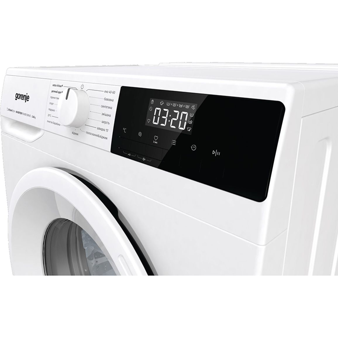 Стиральная машина WNHPI62SCSIRV Gorenje Стиральная машина WNHPI62SCSIRV Gorenje