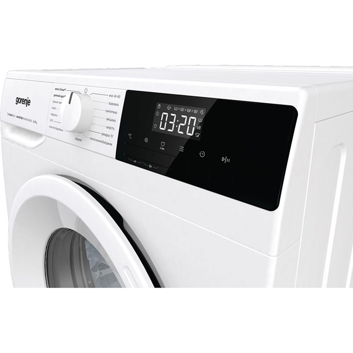 Пральна машина WNHPI72SCSIRV Gorenje Пральна машина WNHPI72SCSIRV Gorenje