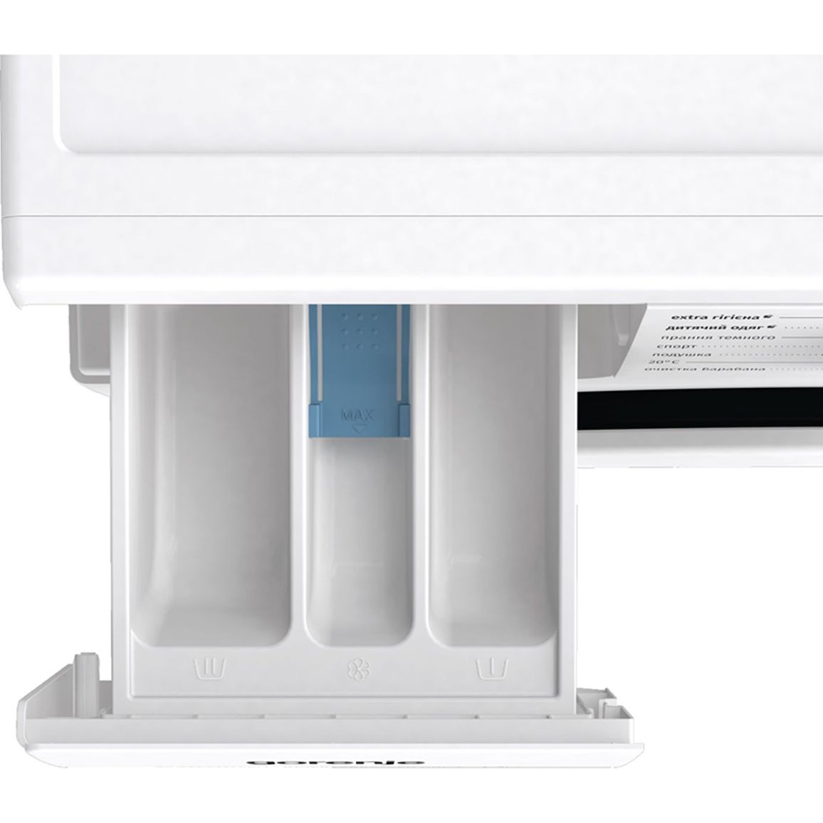 Пральна машина WNHPI72SCSIRV Gorenje Пральна машина WNHPI72SCSIRV Gorenje