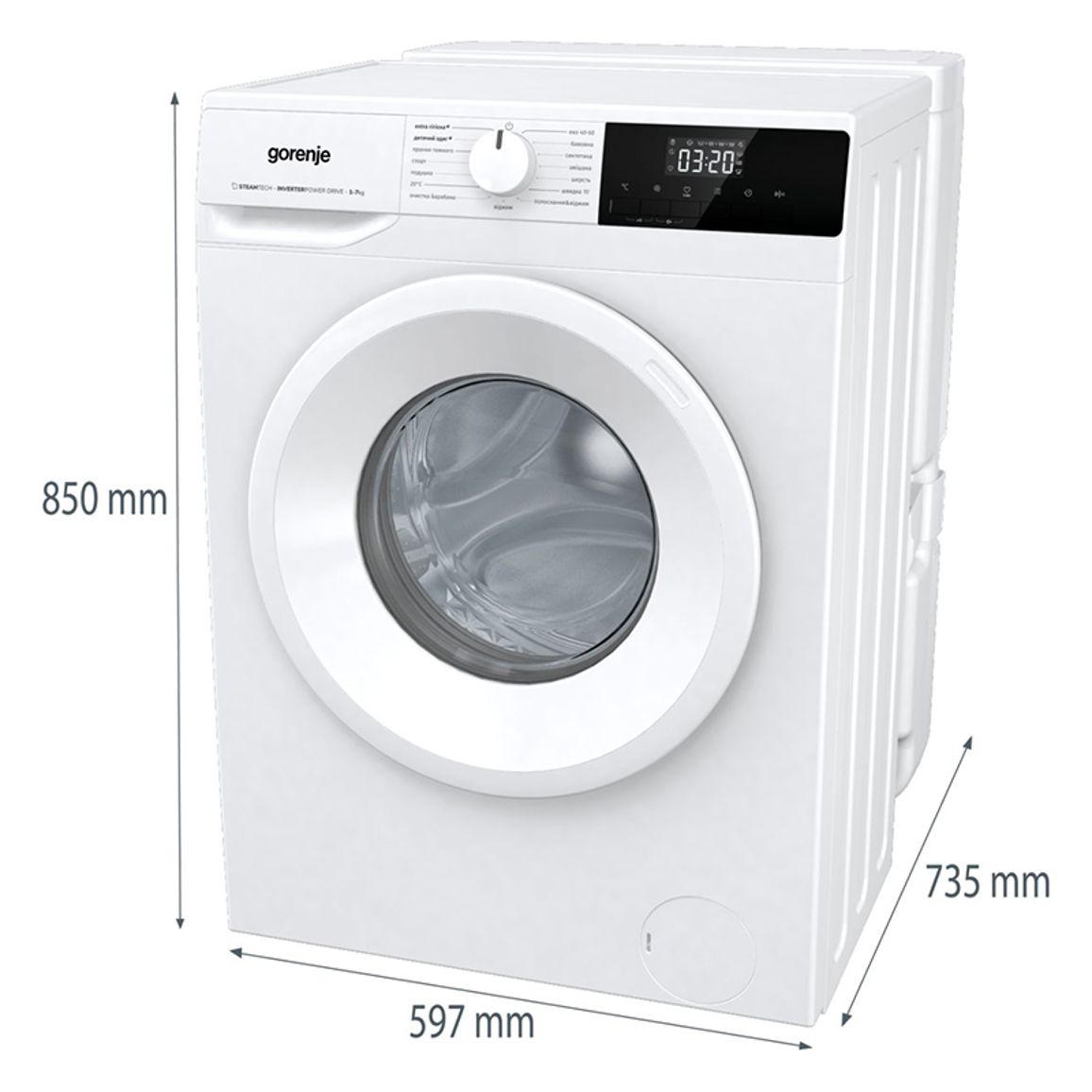 Пральна машина WNHPI72SCSIRV Gorenje Пральна машина WNHPI72SCSIRV Gorenje