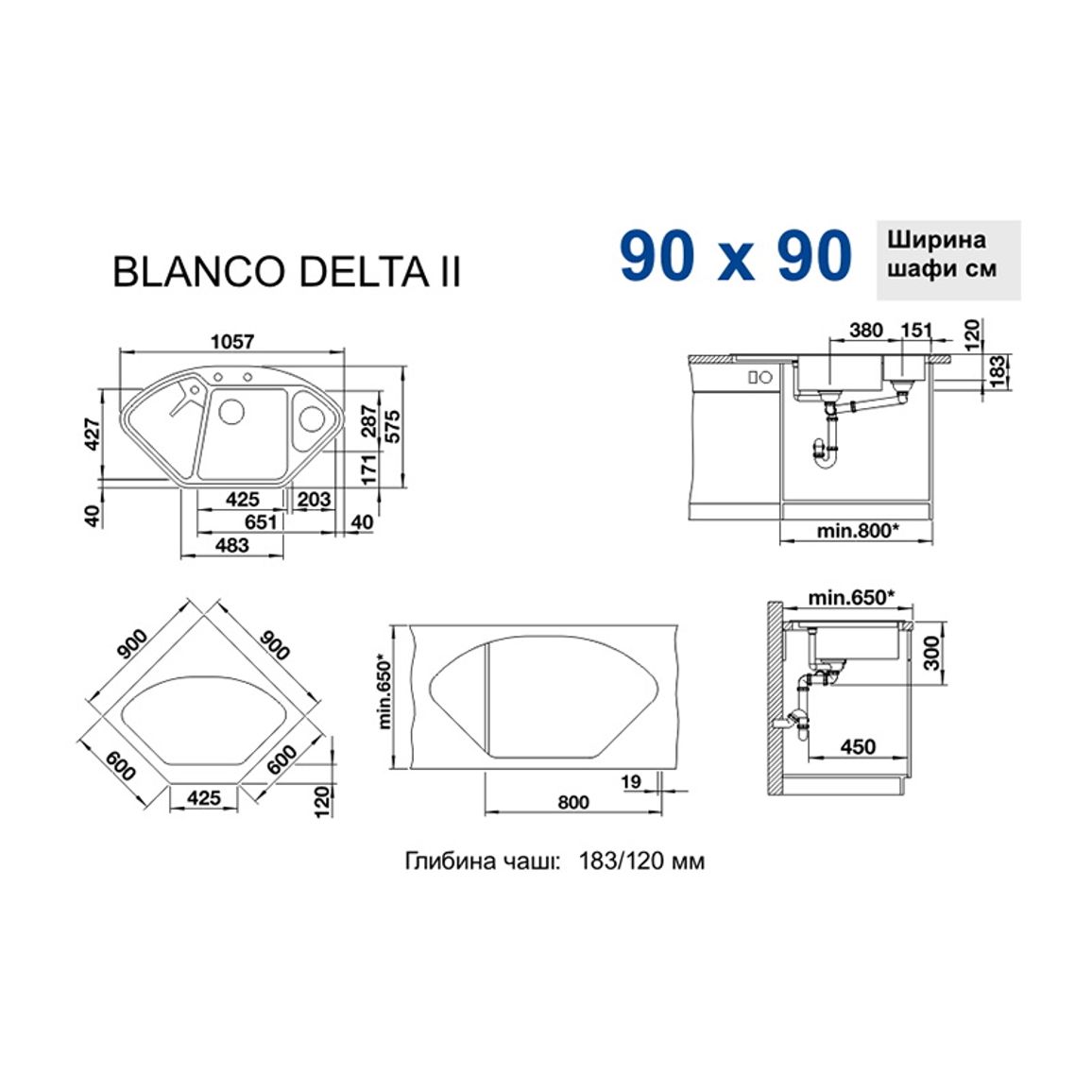 Мойка DELTA II SILGRANIT (мпс./врезная) белый BLANCO (523660) Мойка DELTA II SILGRANIT (мпс./врезная) белый BLANCO (523660)
