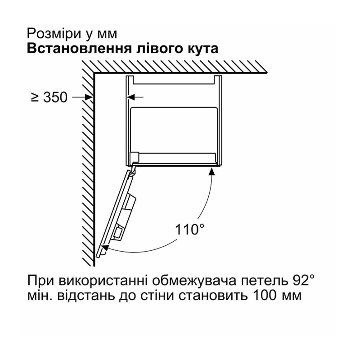 Встраиваемая кофемашина CTL7181B0 Bosch