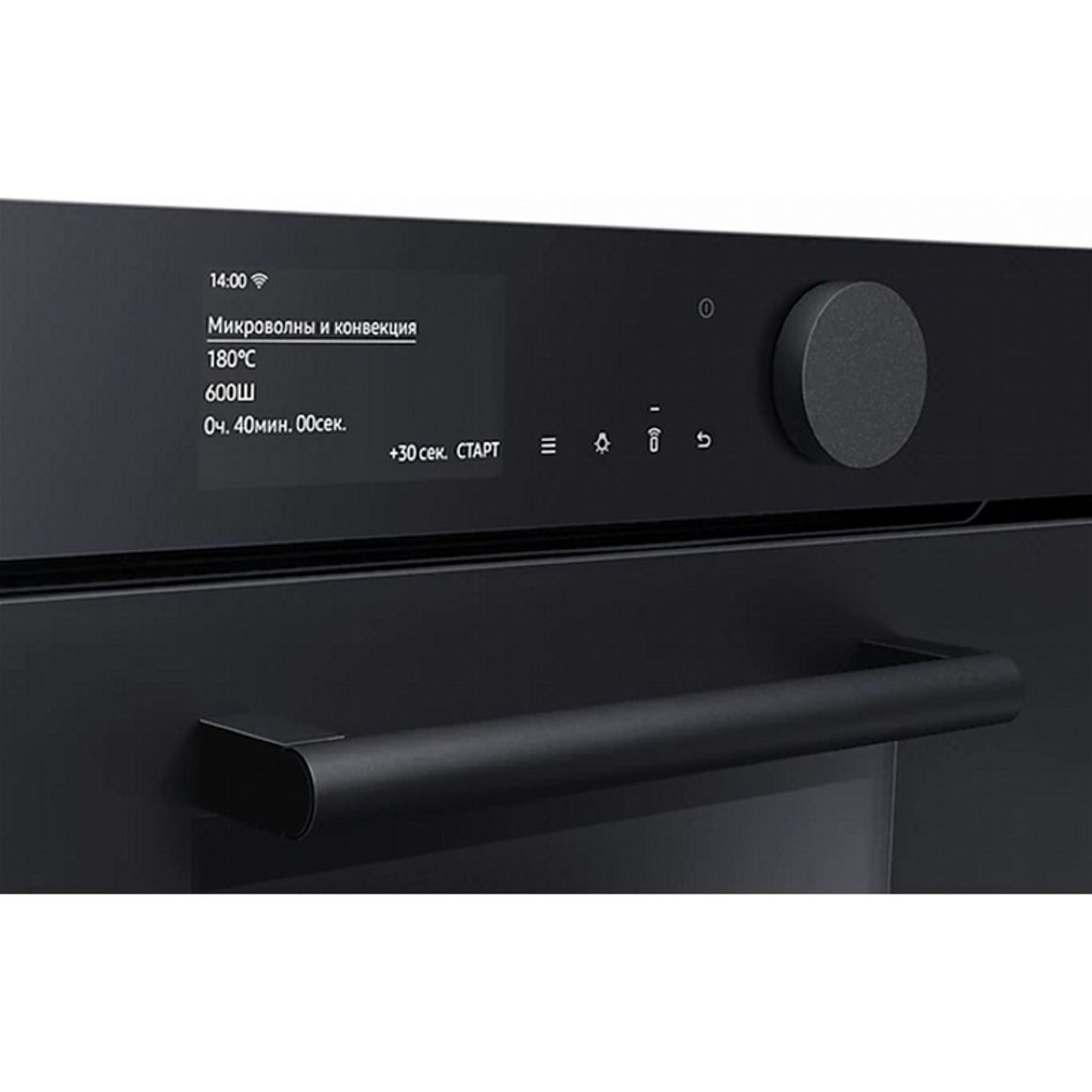 Компактна Духовой шкаф NQ50T9539BD/WT Samsung Компактна Духовой шкаф NQ50T9539BD/WT Samsung