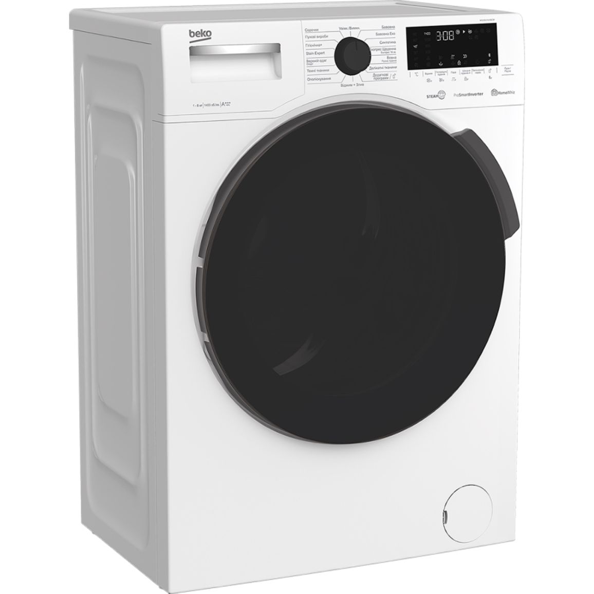 Стиральная машина 55см WUE8616XBCW Beko Стиральная машина 55см WUE8616XBCW Beko
