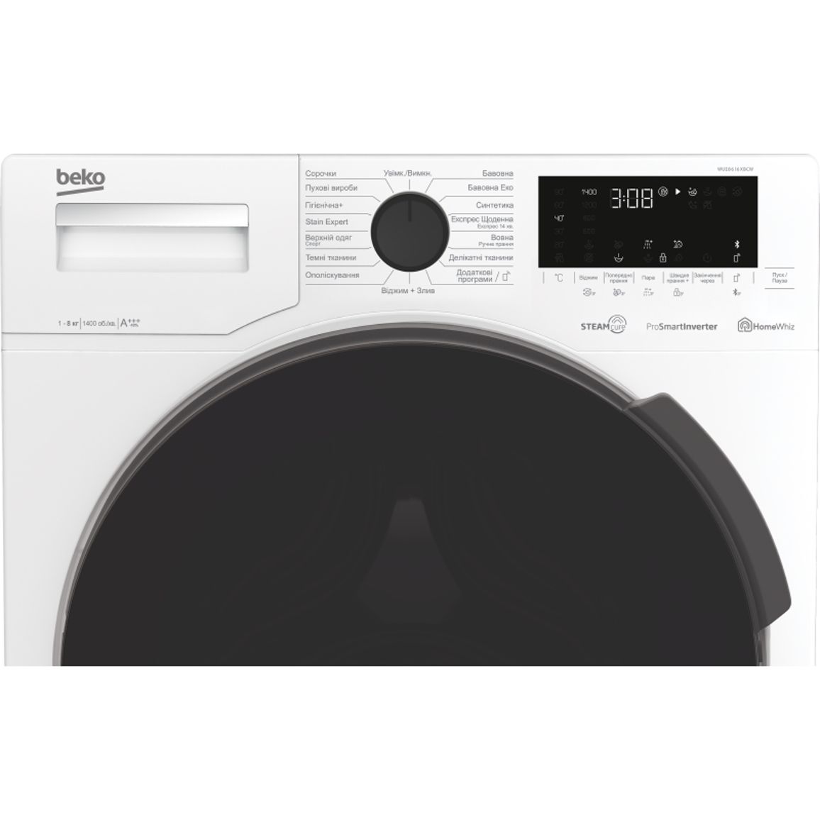 Стиральная машина 55см WUE8616XBCW Beko Стиральная машина 55см WUE8616XBCW Beko