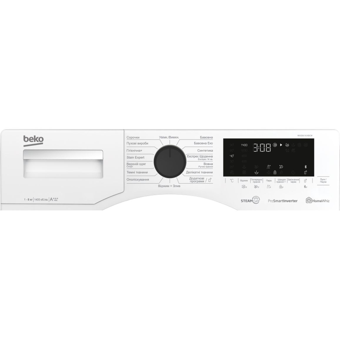 Стиральная машина 55см WUE8616XBCW Beko Стиральная машина 55см WUE8616XBCW Beko