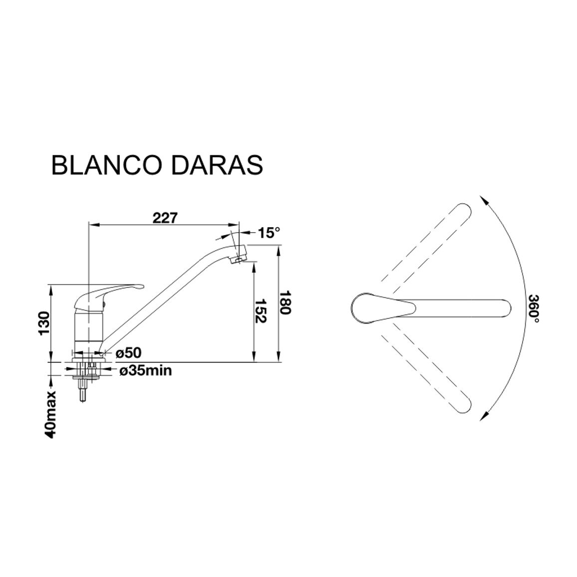 Смеситель DARAS белый BLANCO (517724) Смеситель DARAS белый BLANCO (517724)