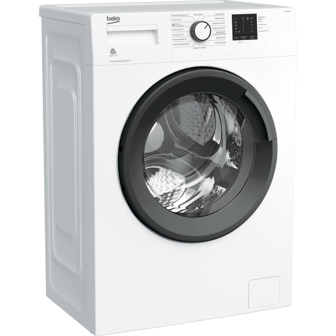 Стиральная машина 45см белая WUE6511XAW Beko Стиральная машина 45см белая WUE6511XAW Beko