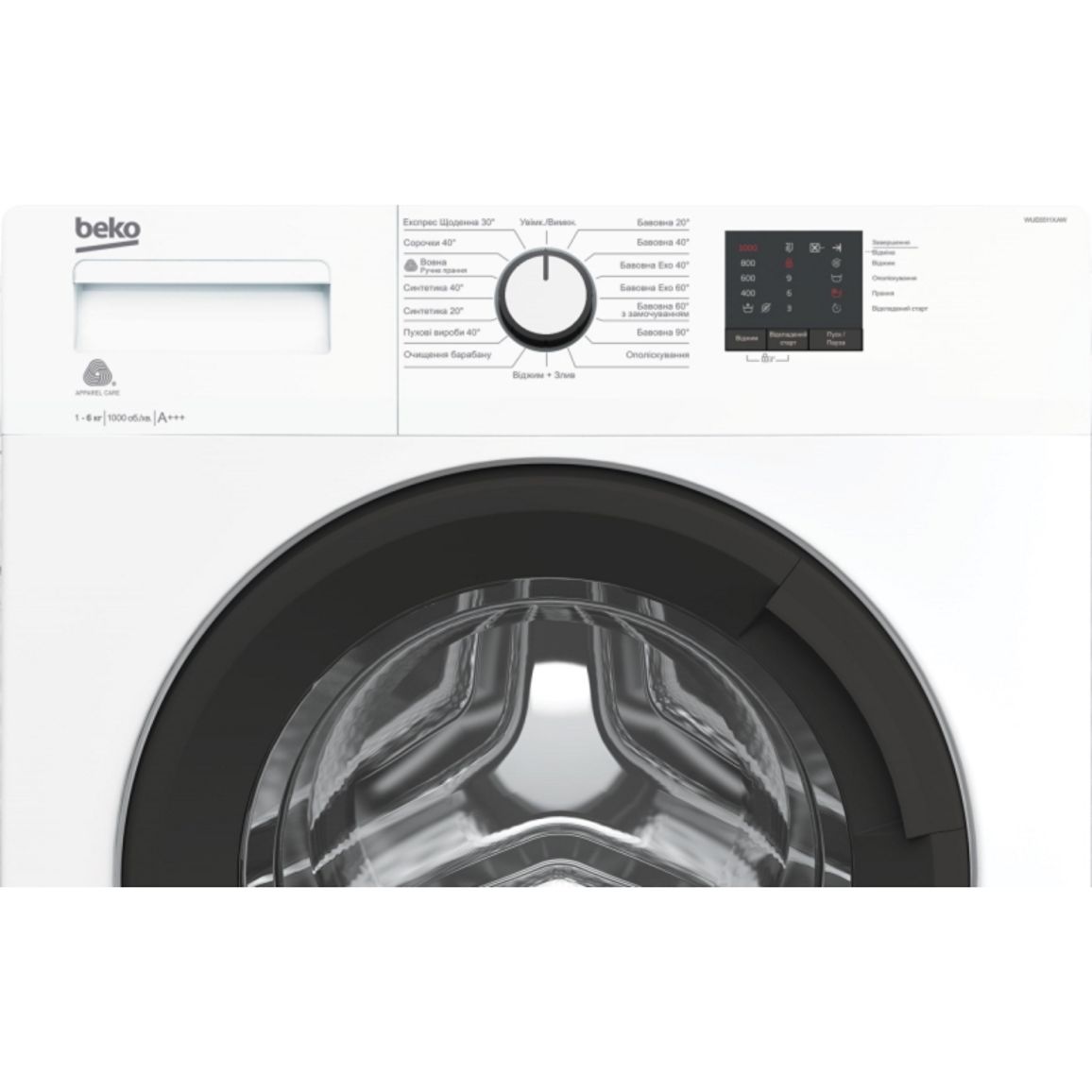 Стиральная машина 45см белая WUE6511XAW Beko Стиральная машина 45см белая WUE6511XAW Beko
