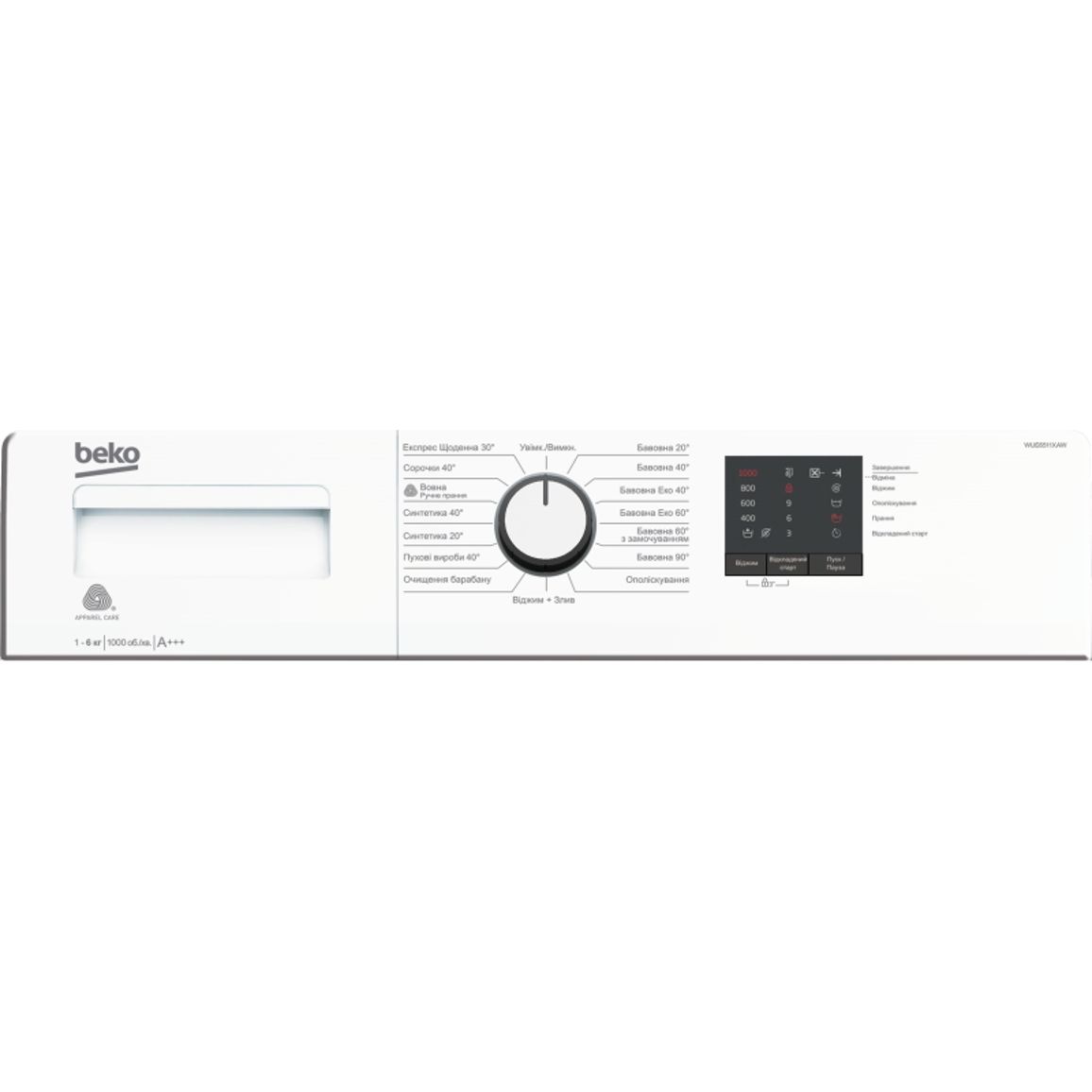 Стиральная машина 45см белая WUE6511XAW Beko Стиральная машина 45см белая WUE6511XAW Beko