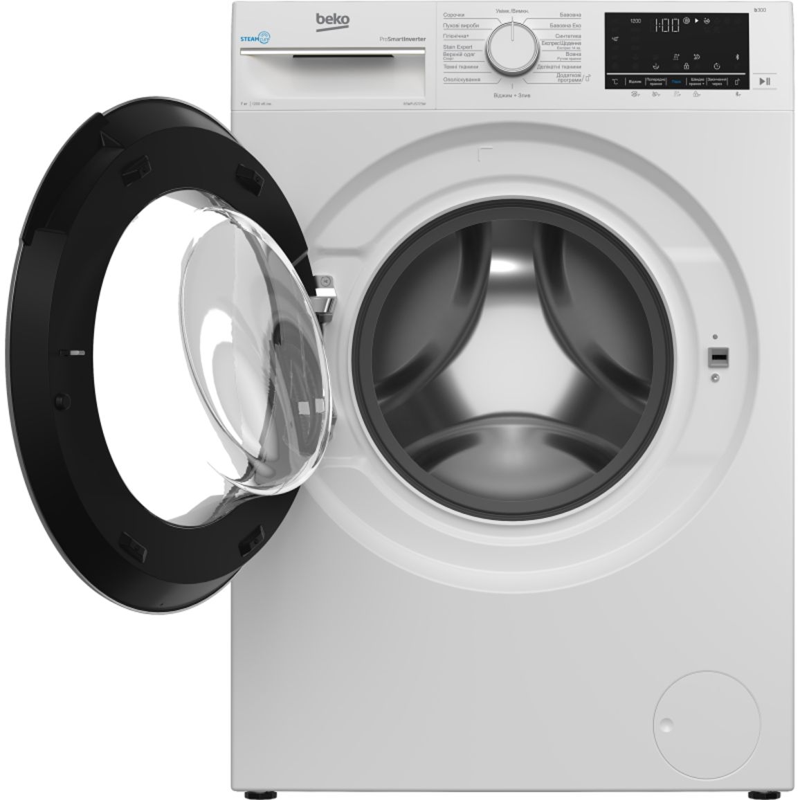 Стиральная машина 49см белая B3WFU5723W Beko Стиральная машина 49см белая B3WFU5723W Beko