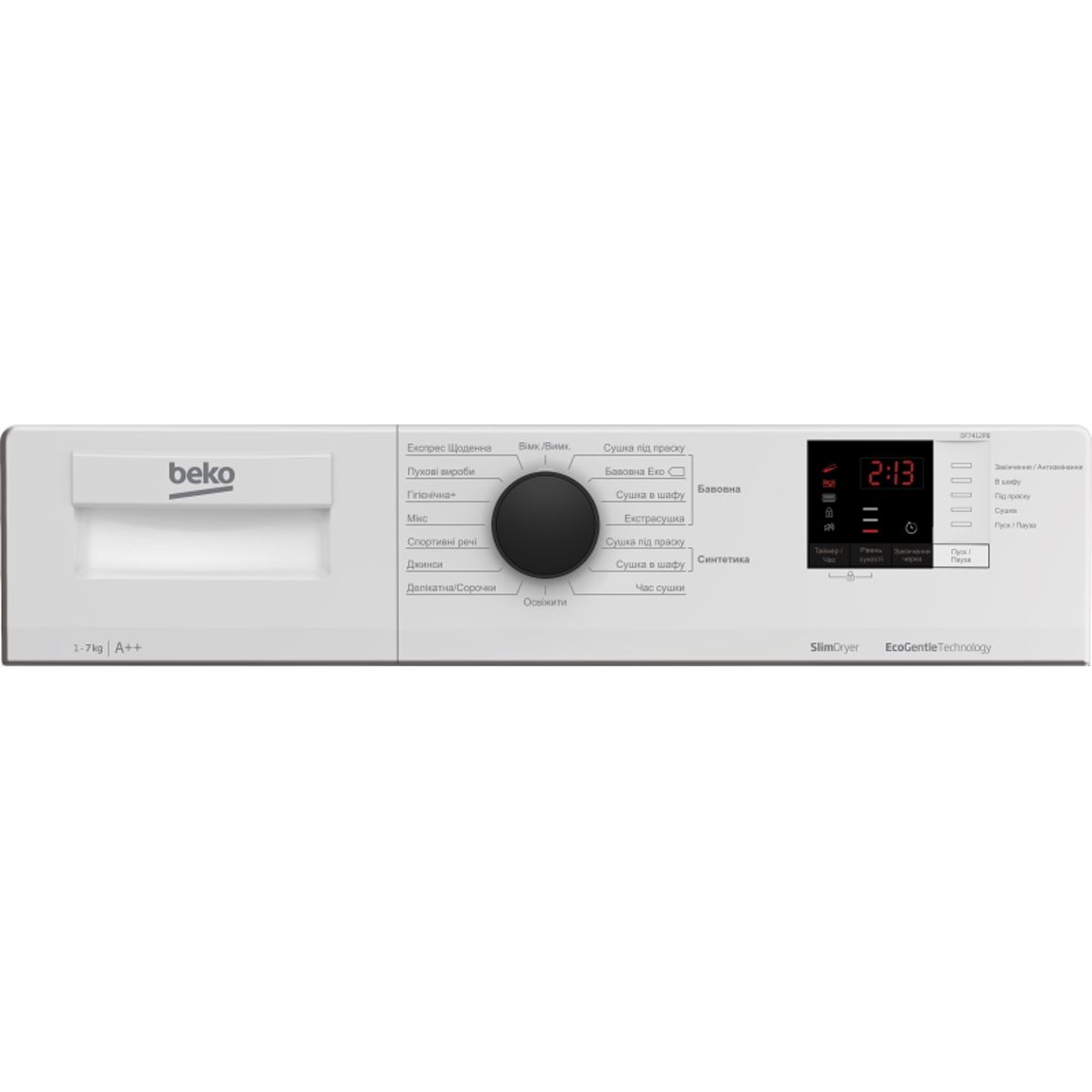 Сушильная машина 51см белая DF7412PB Beko Сушильная машина 51см белая DF7412PB Beko