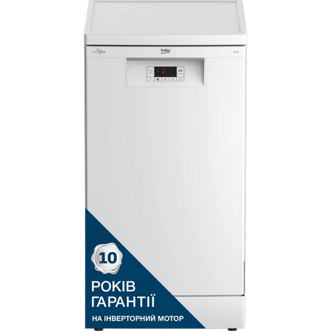 Посудомоечная машина 45см белая BDFS15020W Beko Посудомоечная машина 45см белая BDFS15020W Beko