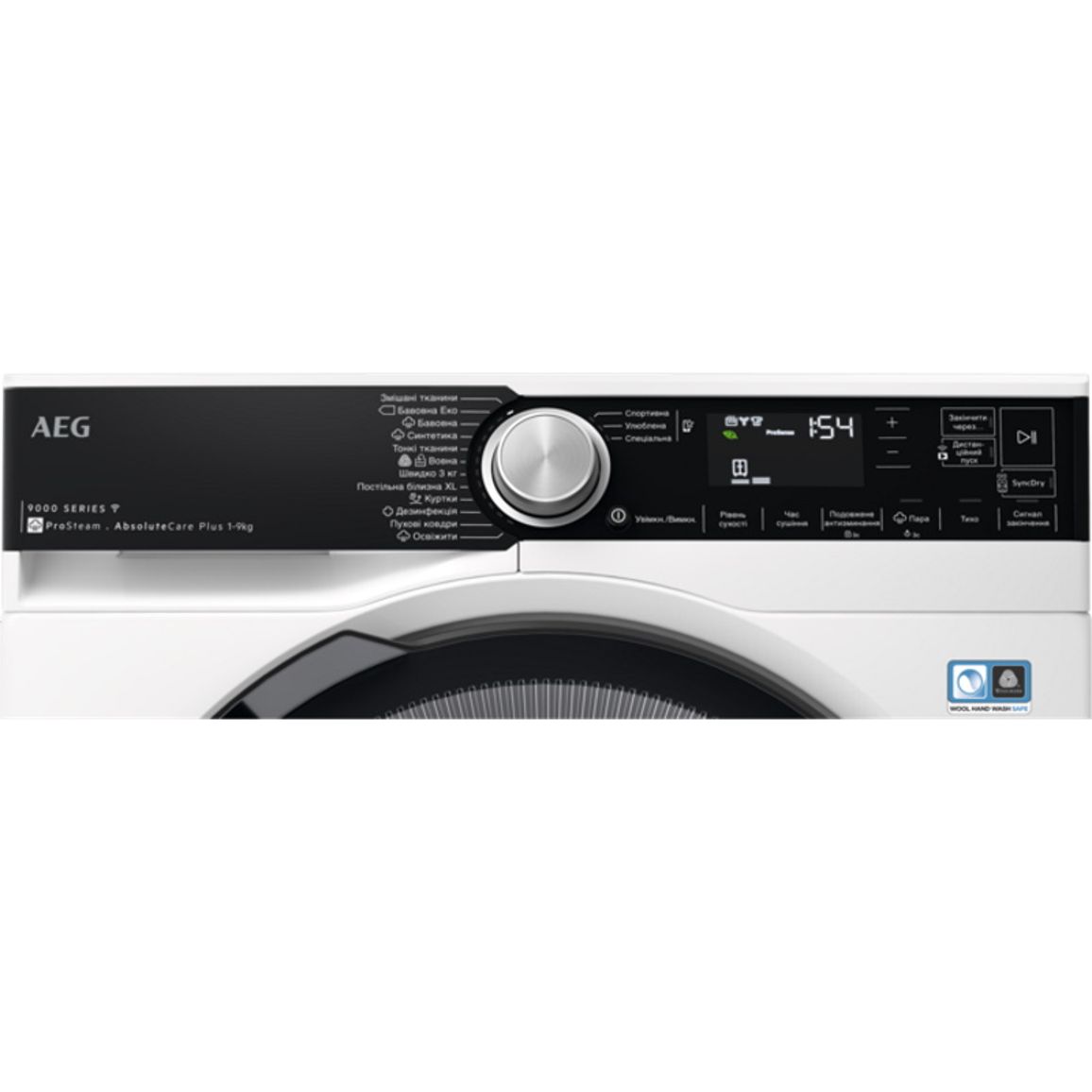 Сушильна машина TR959M6SU AEG Сушильна машина TR959M6SU AEG