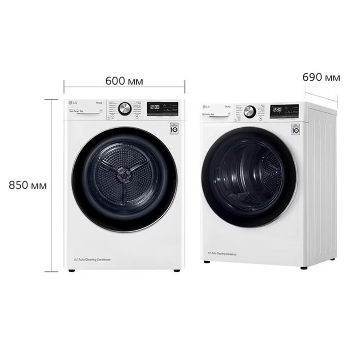 Сушильная машина DC90V5V0W LG Сушильная машина DC90V5V0W LG