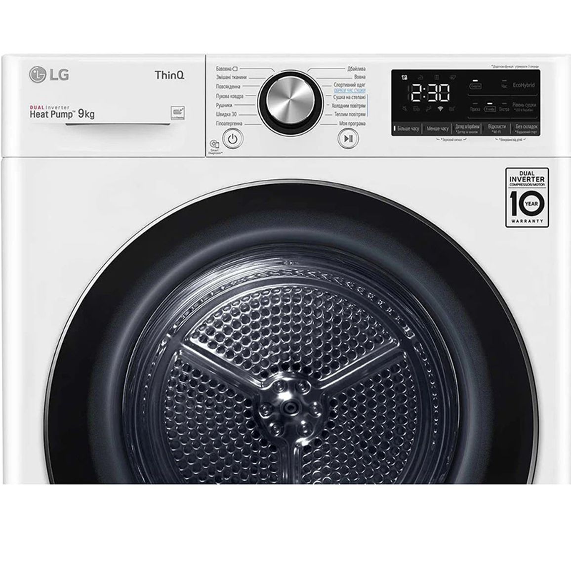 Сушильная машина DC90V5V0W LG Сушильная машина DC90V5V0W LG