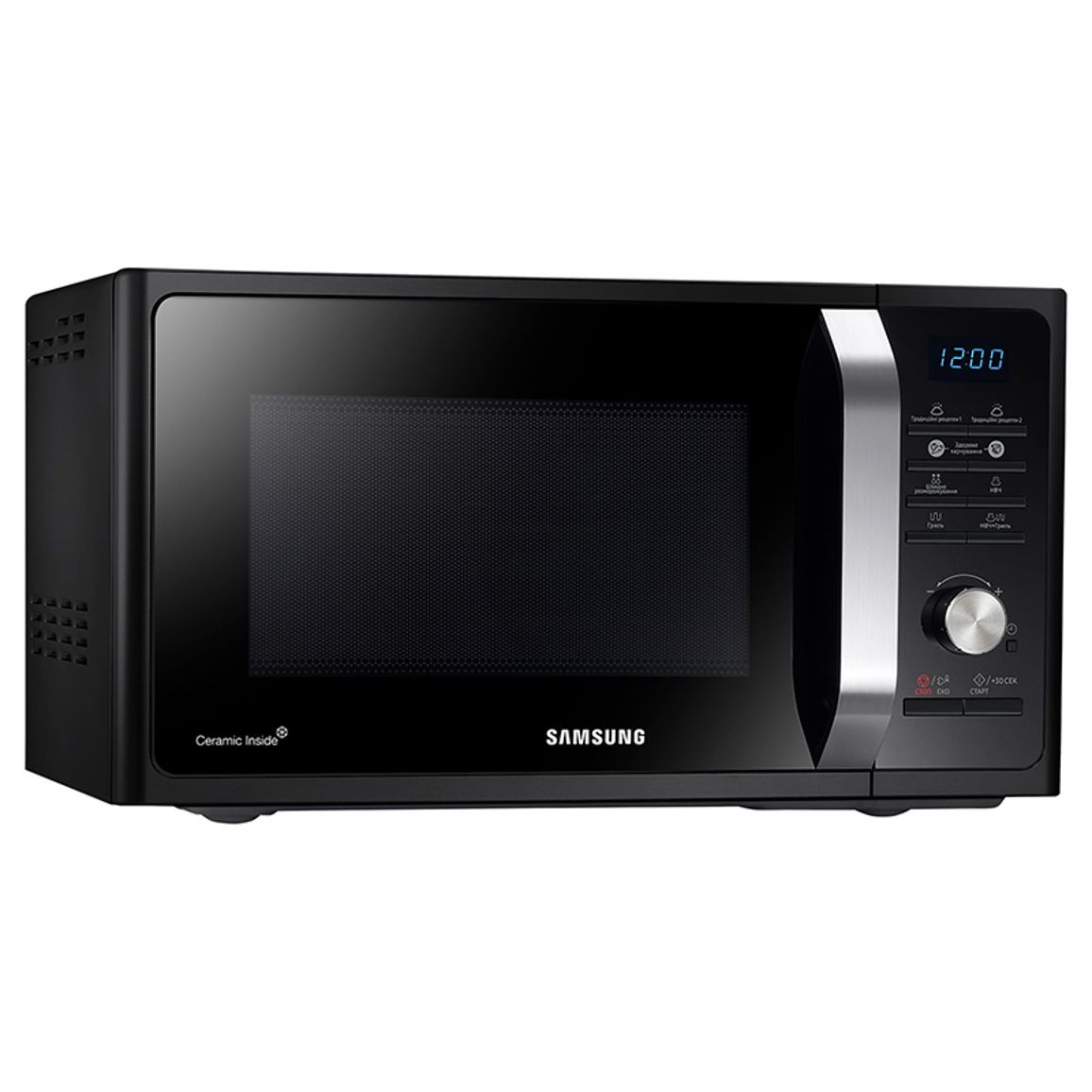 Микроволновая печь MG23F302TAK/UA Samsung Микроволновая печь MG23F302TAK/UA Samsung