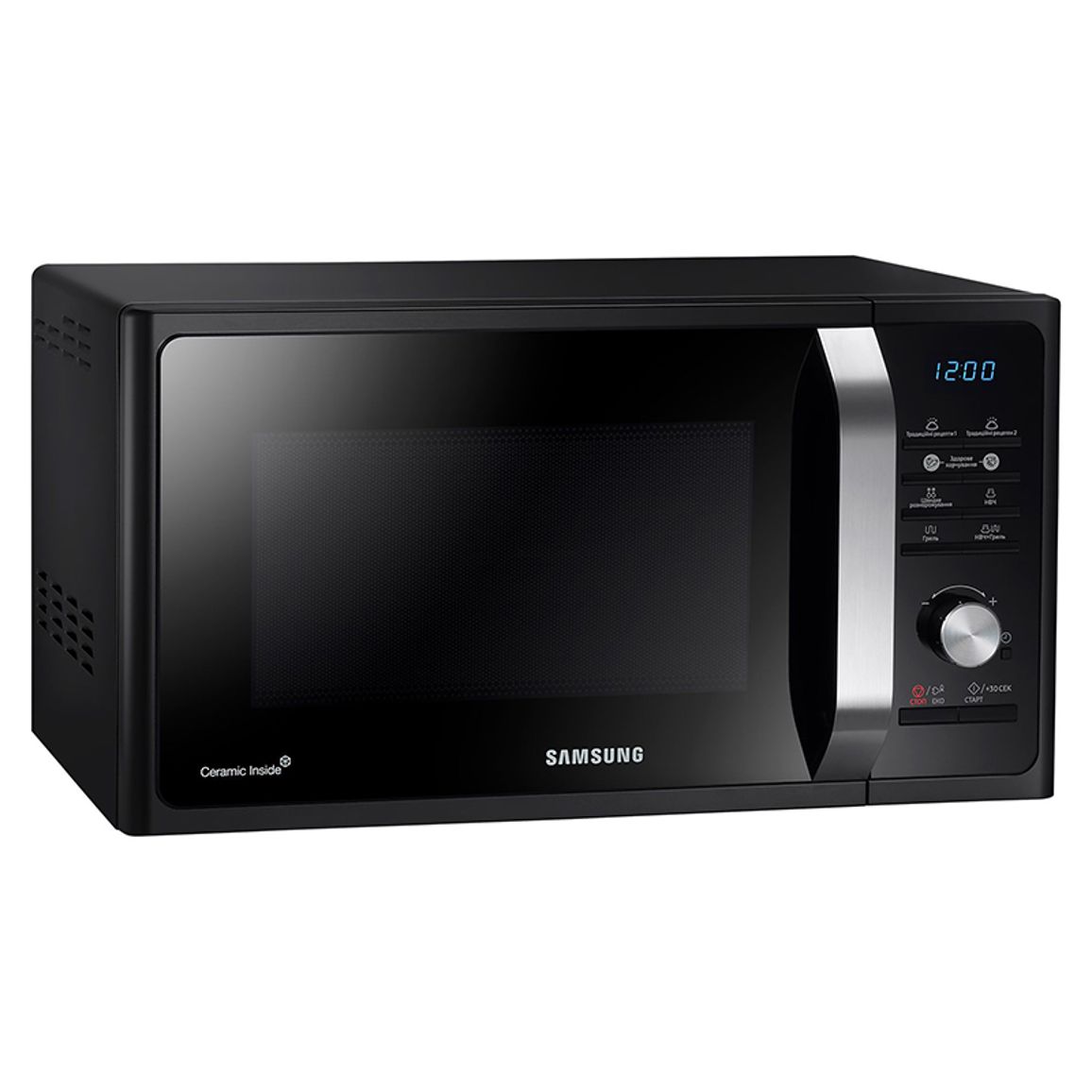 Микроволновая печь MG23F302TAK/UA Samsung Микроволновая печь MG23F302TAK/UA Samsung