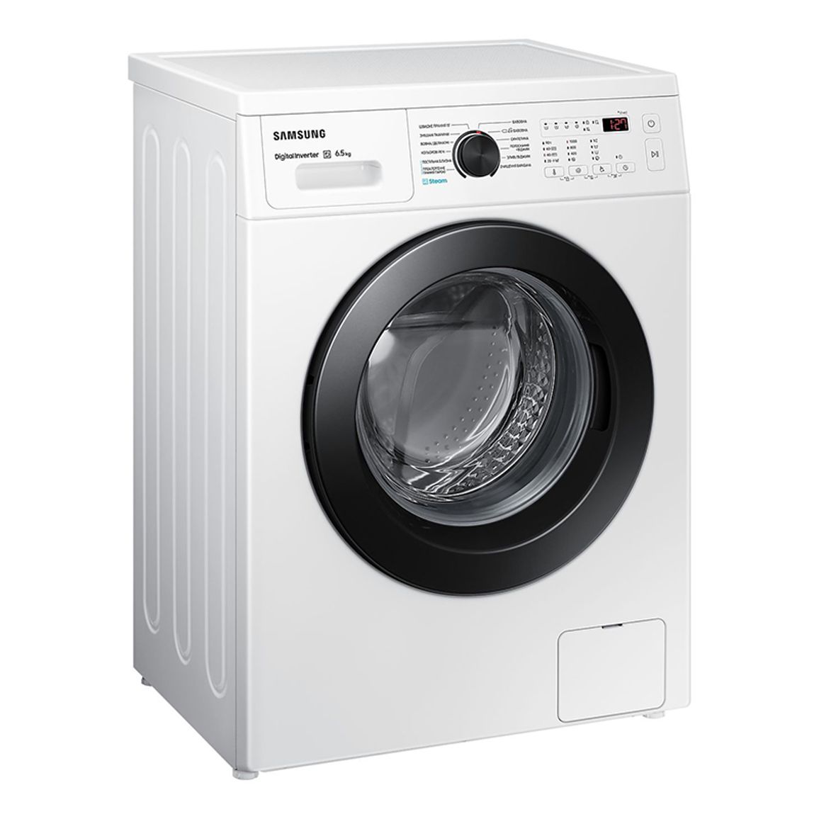 Пральна машина WW65AG4S20CEUA Samsung