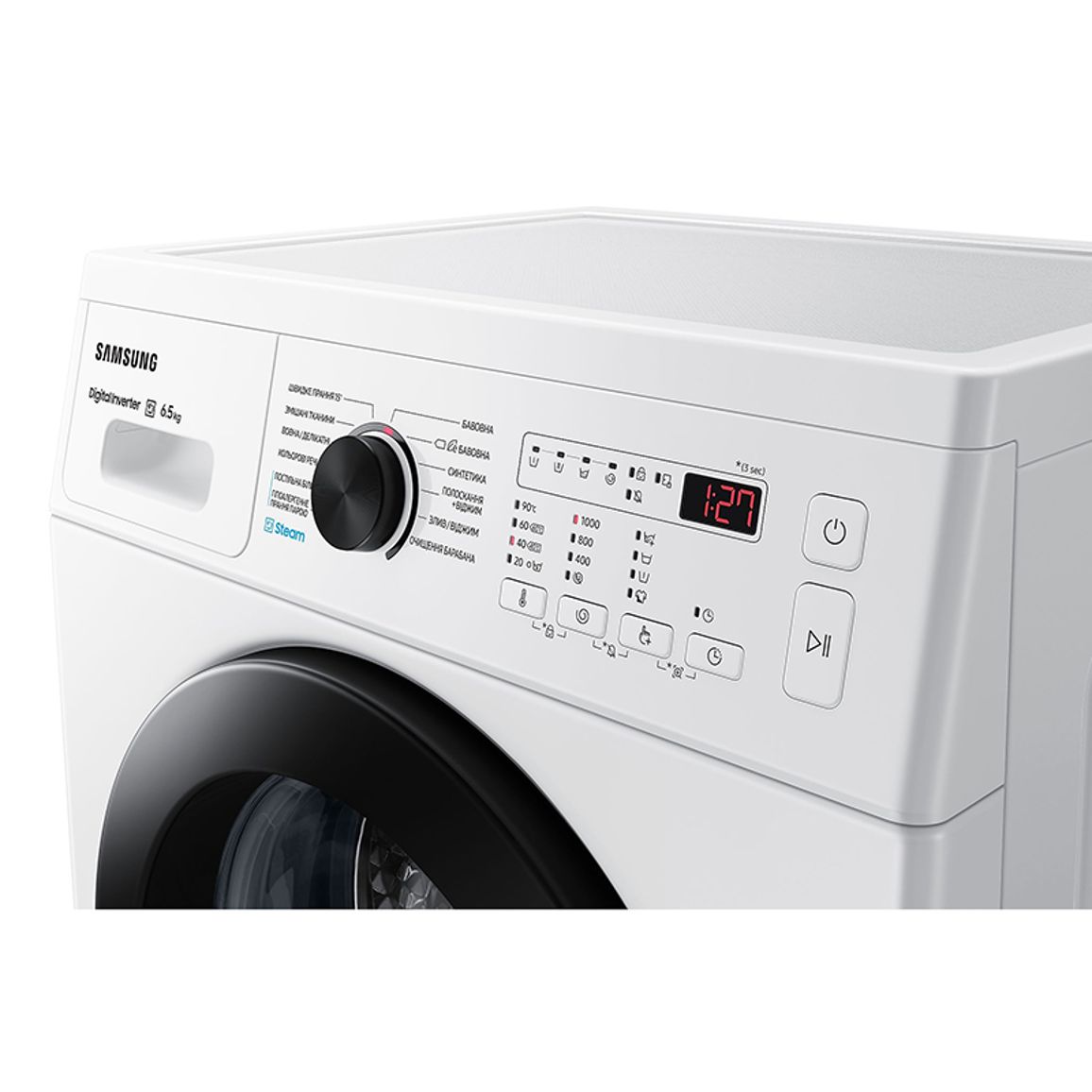 Пральна машина WW65AG4S20CEUA Samsung