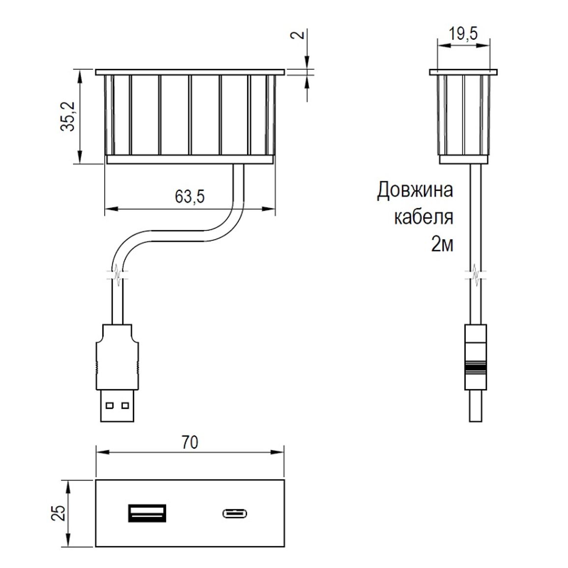 VersaPICK USB-розетка прямоугольная, 1 USB порта (5В/9В, 3А/2A), 110-220В, IP20, ZAMAK, нержавеющая