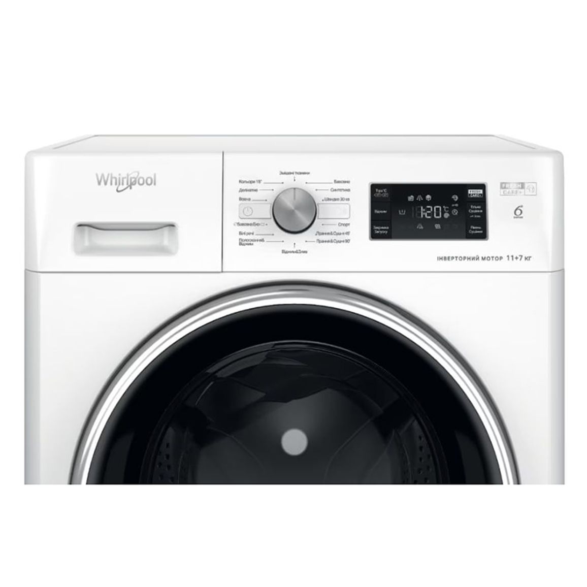 Стирально-сушильная машина FFWDB1176258BCVUA Whirlpool Стирально-сушильная машина FFWDB1176258BCVUA Whirlpool