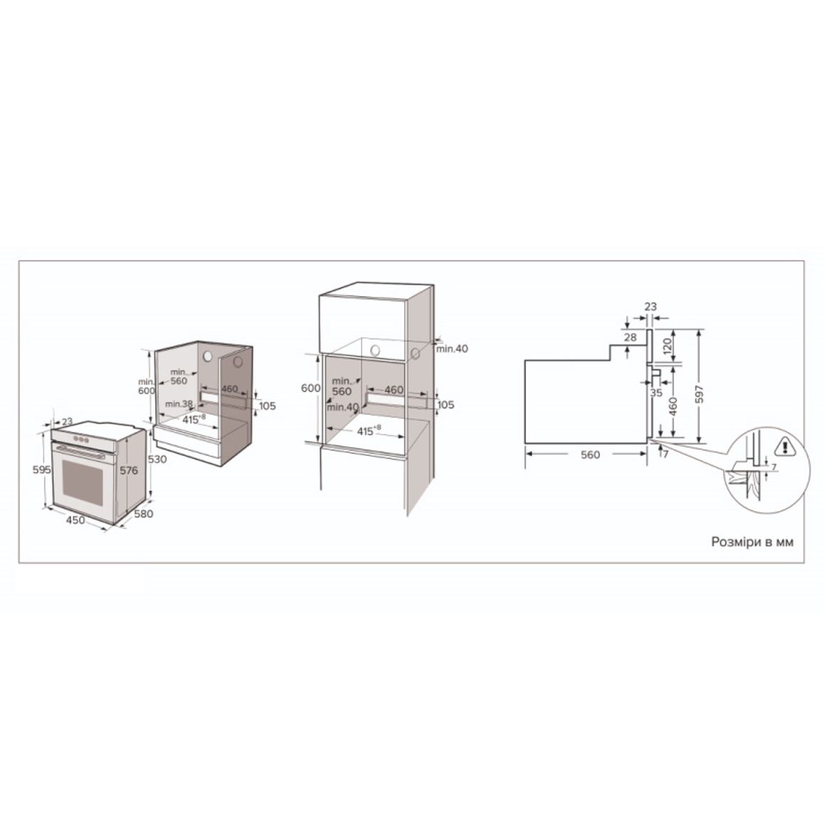 Духова шафа OEG 170 MRN BB INTERLINE Духова шафа OEG 170 MRN BB INTERLINE