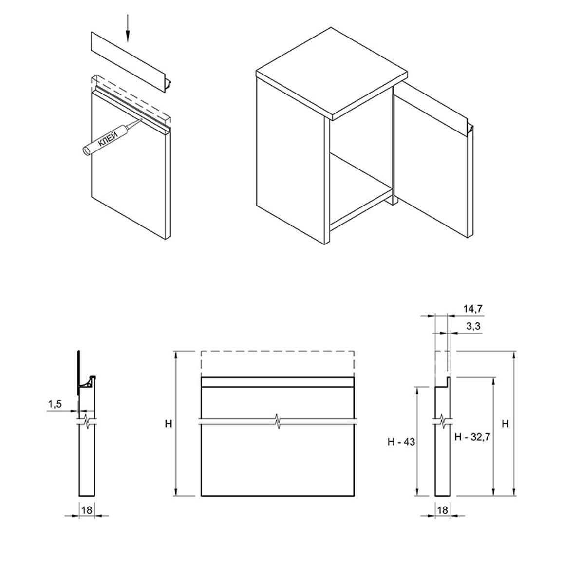Ручка Cosma M 711 L=3500mm белый RAL 9010, 18 мм (м.п.) Ручка Cosma M 711 L=3500mm белый RAL 9010, 18 мм (м.п.)