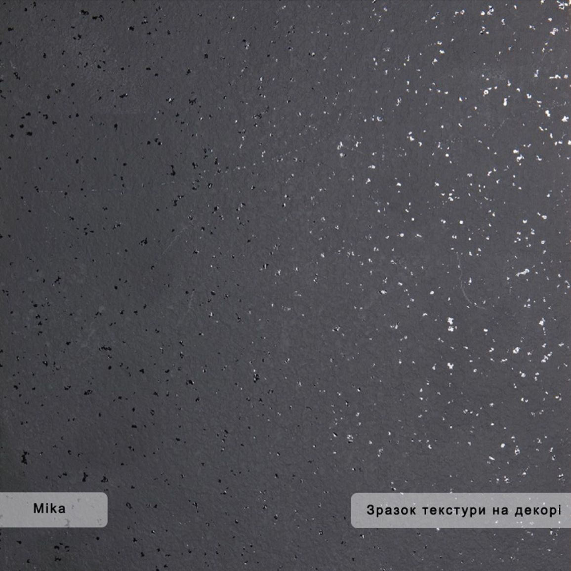 МДФ Arpa 3324 Mika / Arpa 3324 Mika 3050x1300x19 МДФ Arpa 3324 Mika / Arpa 3324 Mika 3050x1300x19