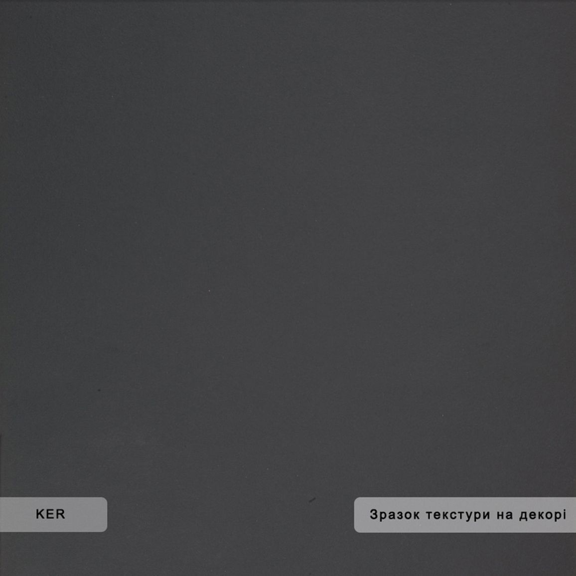 МДФ Arpa BLOOM 0509 Ker/BLOOM 0509 Ker 3050x1300x19 МДФ Arpa BLOOM 0509 Ker/BLOOM 0509 Ker 3050x1300x19