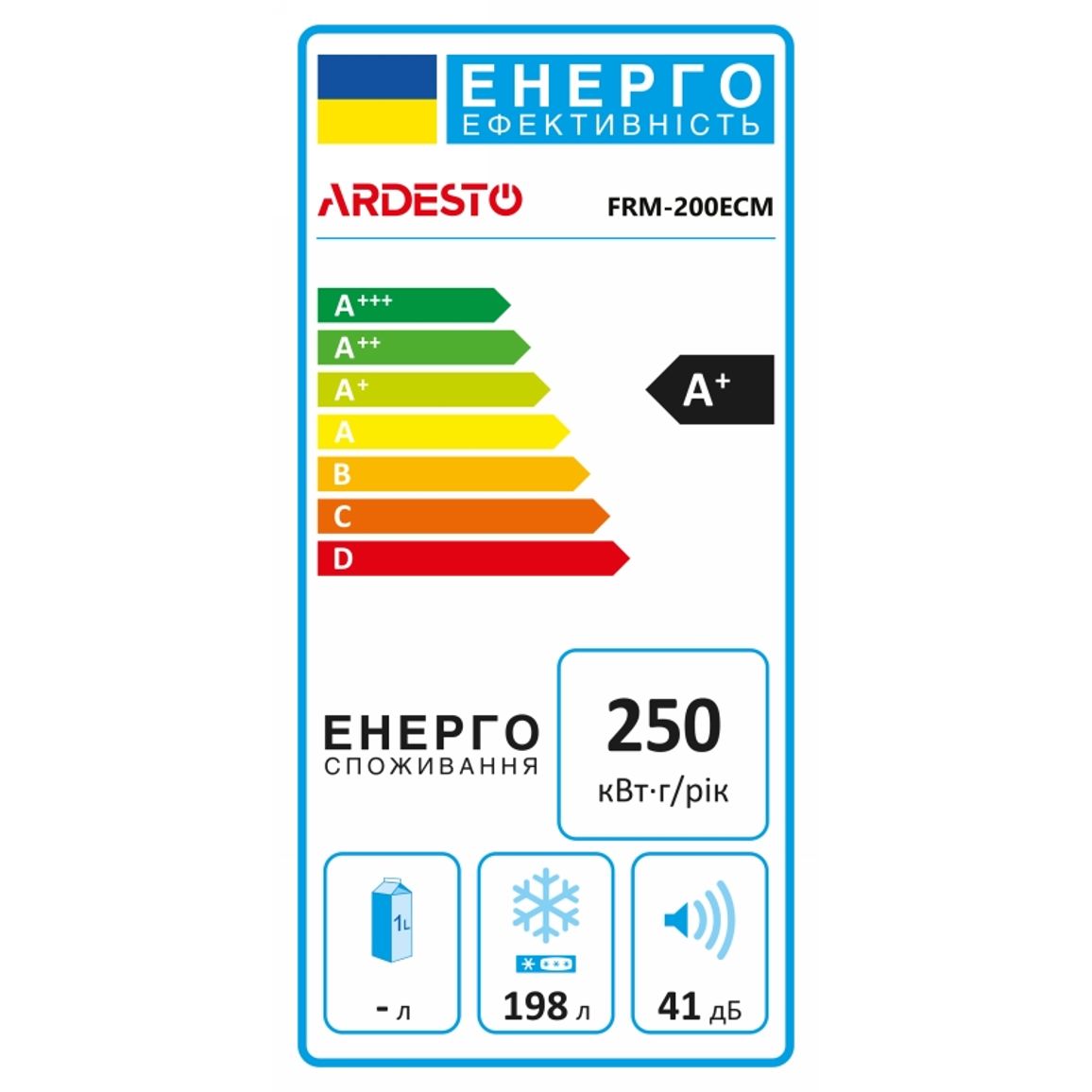Морозильна скриня FRM-200ECM біла ARDESTO Морозильна скриня FRM-200ECM біла ARDESTO