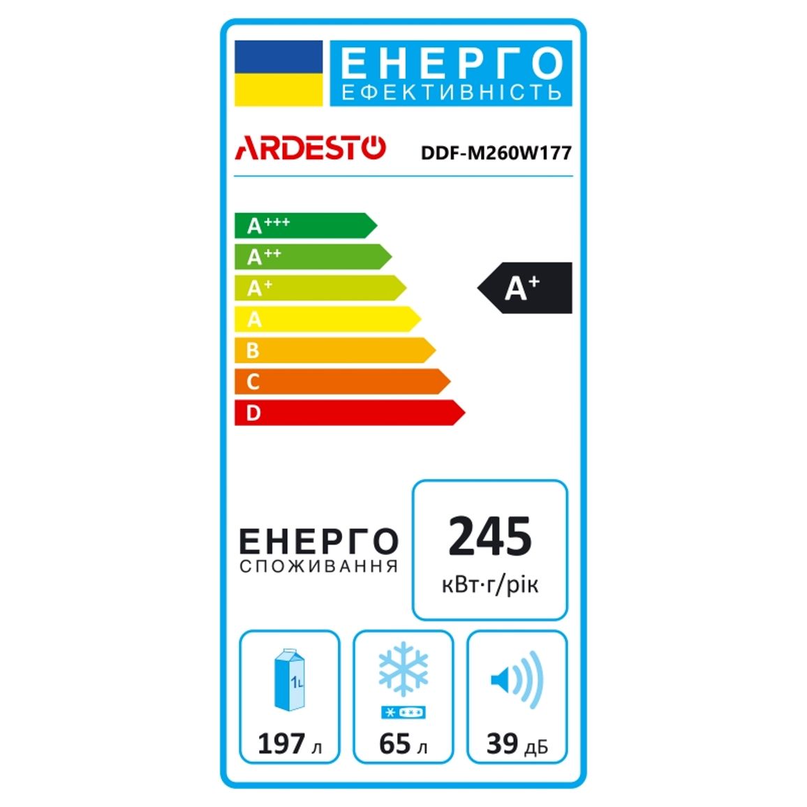 Холодильник DDF-M260W177 белый ARDESTO Холодильник DDF-M260W177 белый ARDESTO