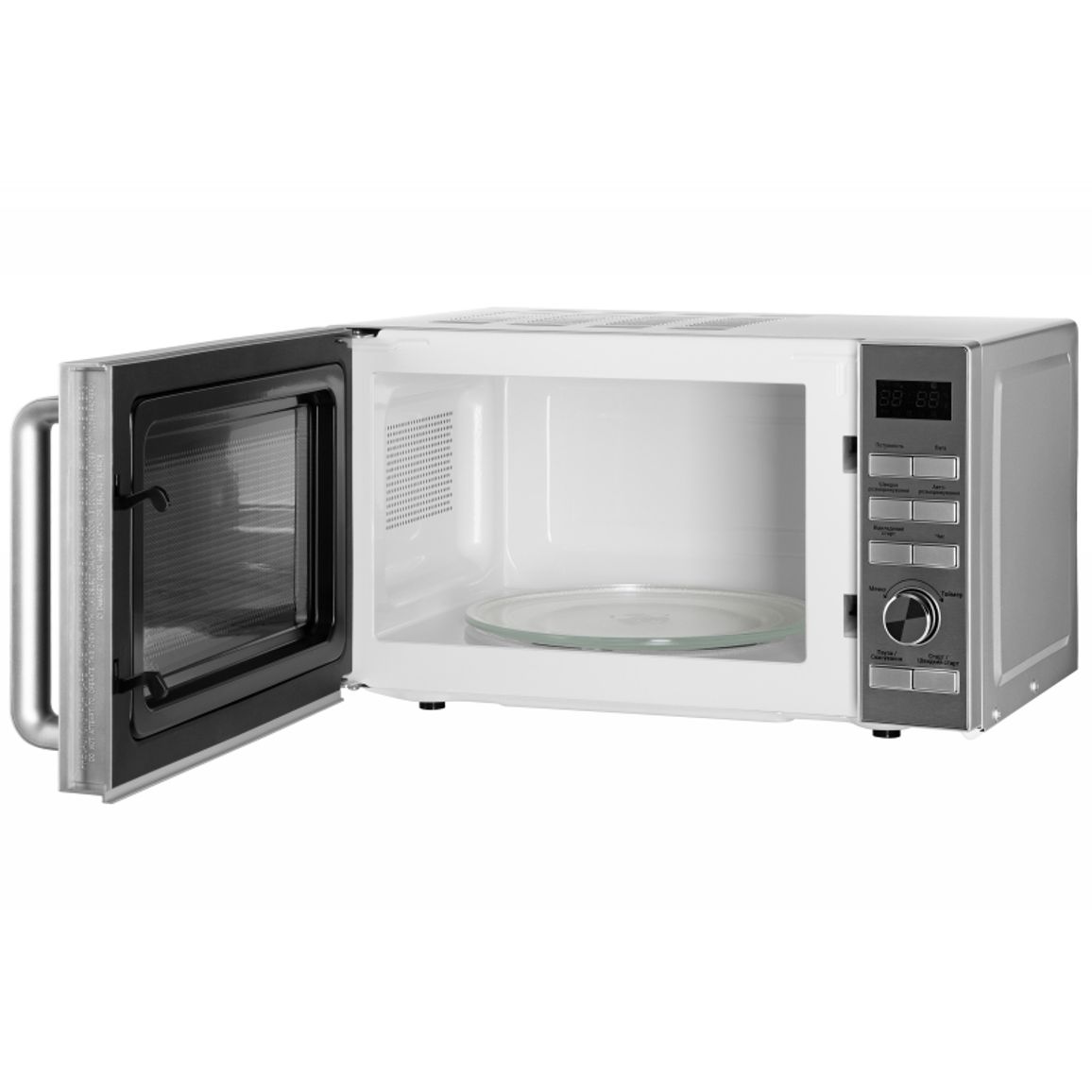 Микроволновая печь GO-E735S серебристая ARDESTO Микроволновая печь GO-E735S серебристая ARDESTO
