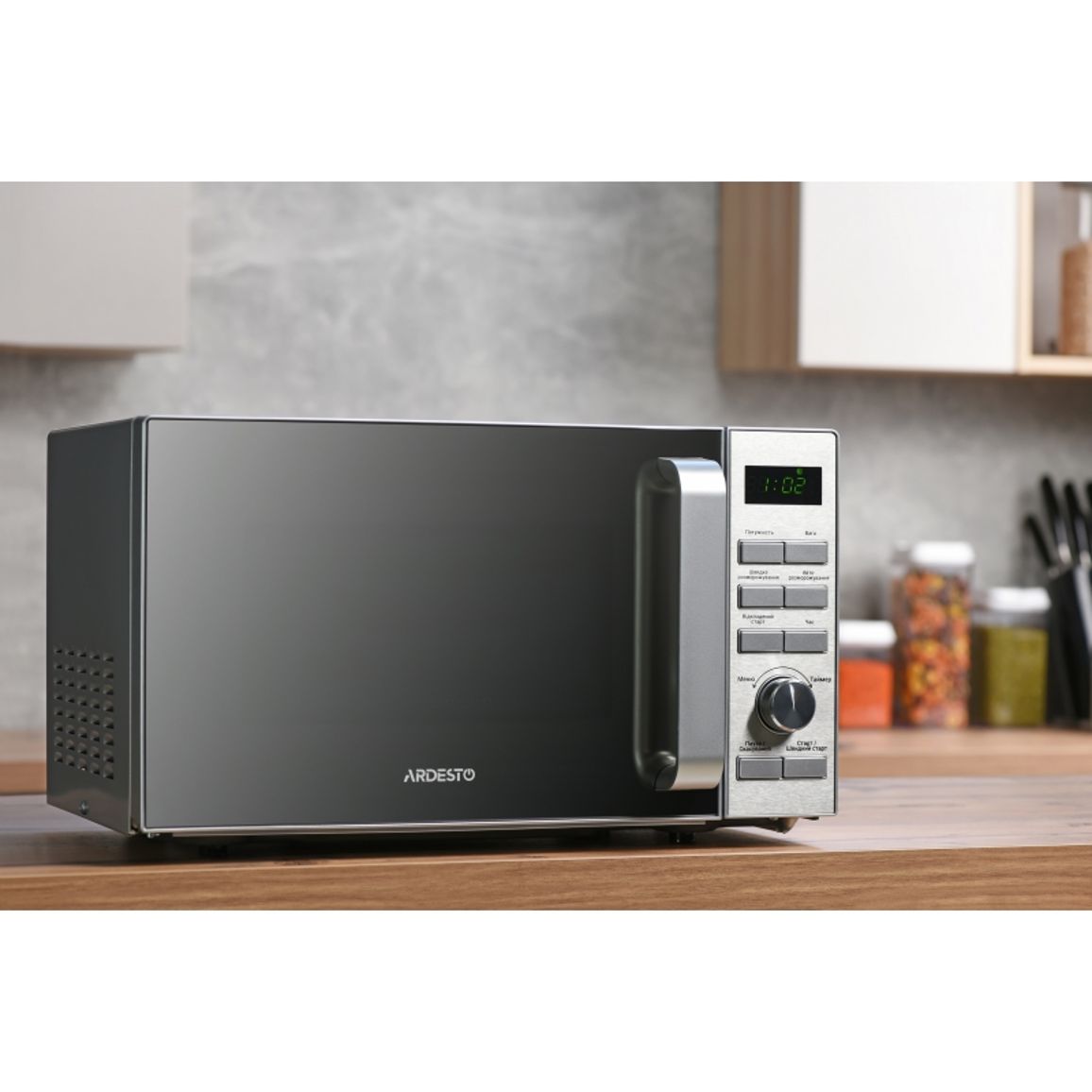 Микроволновая печь GO-E735S серебристая ARDESTO Микроволновая печь GO-E735S серебристая ARDESTO
