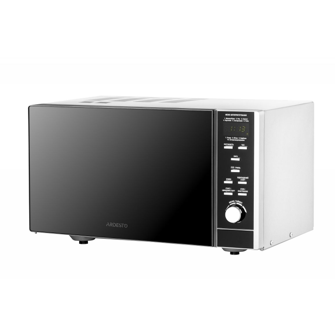 Микроволновая печь GO-EGR923BL черная ARDESTO Микроволновая печь GO-EGR923BL черная ARDESTO