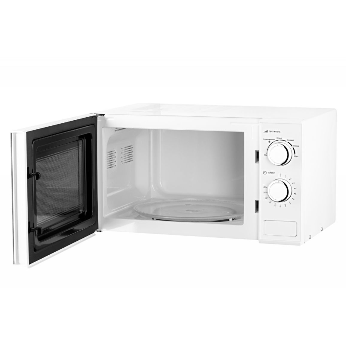 Микроволновая печь GO-M923W белая ARDESTO