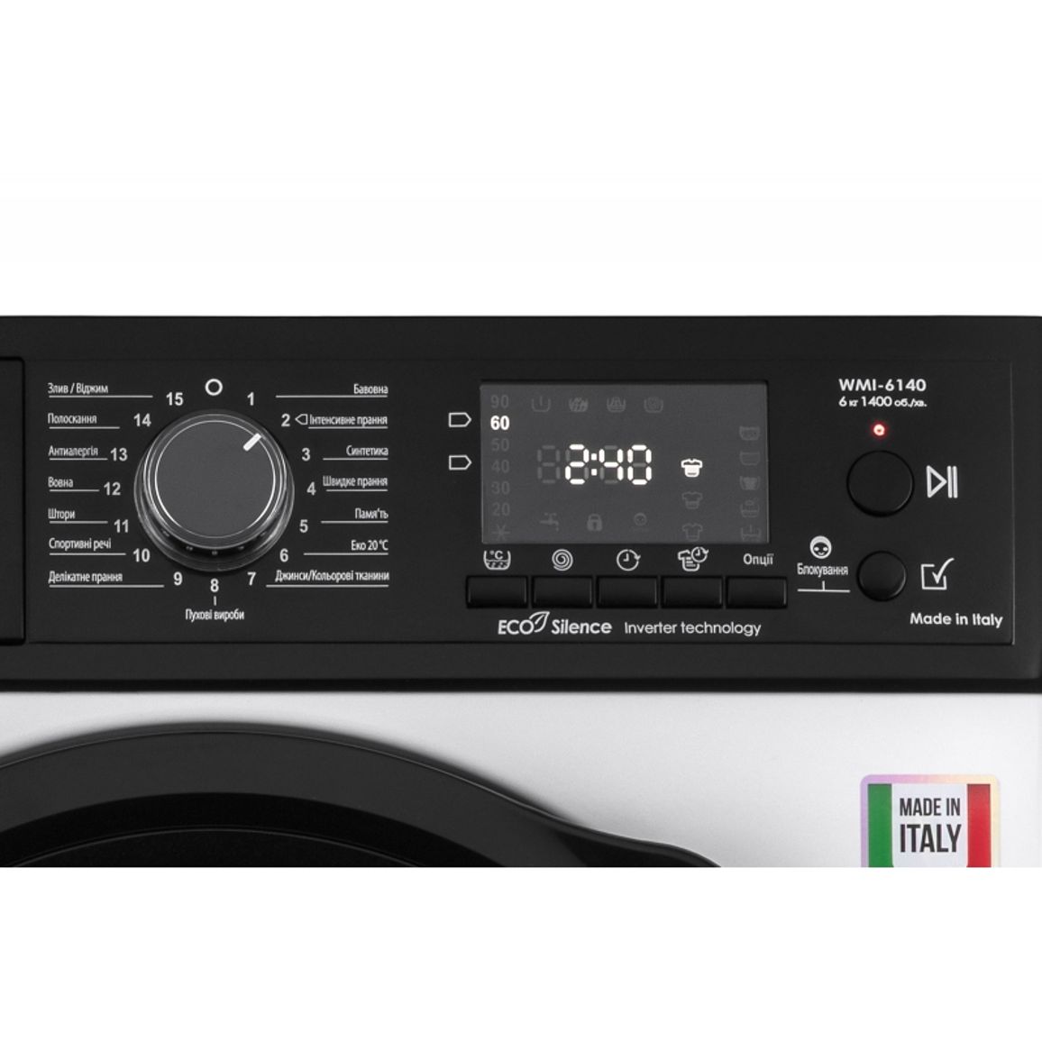 Стиральная фронтальная машина WMI-6140 белая ARDESTO Стиральная фронтальная машина WMI-6140 белая ARDESTO