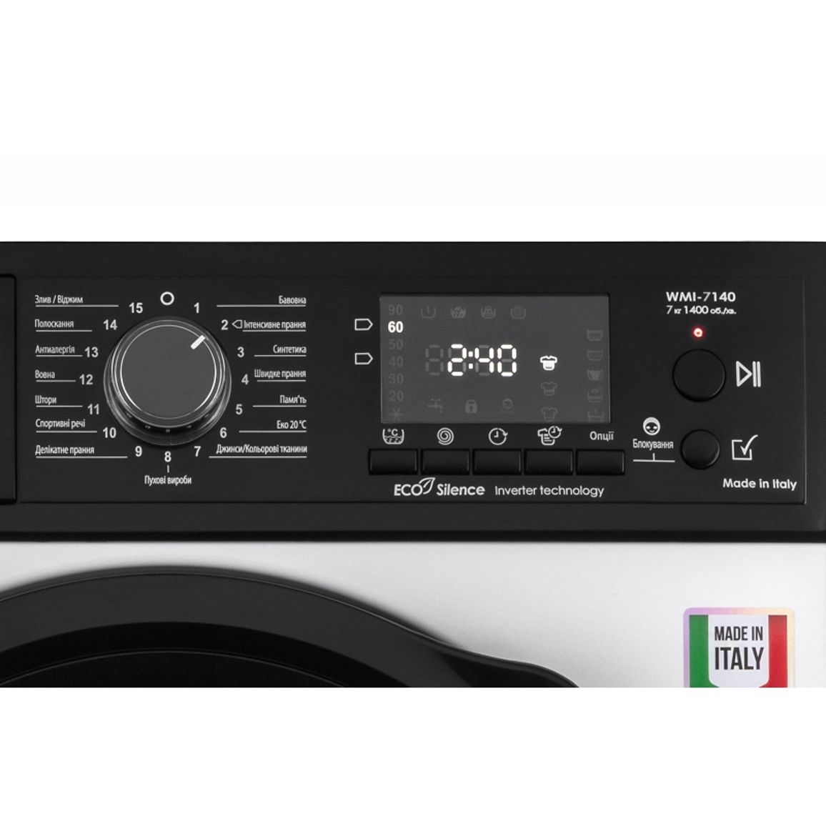 Стиральная фронтальная машина WMI-7140 белая ARDESTO Стиральная фронтальная машина WMI-7140 белая ARDESTO