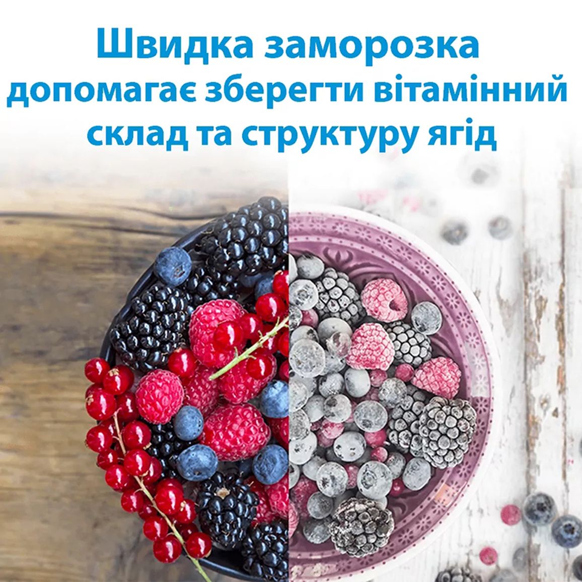 Холодильник вбудований INC20T321EU білий Indesit