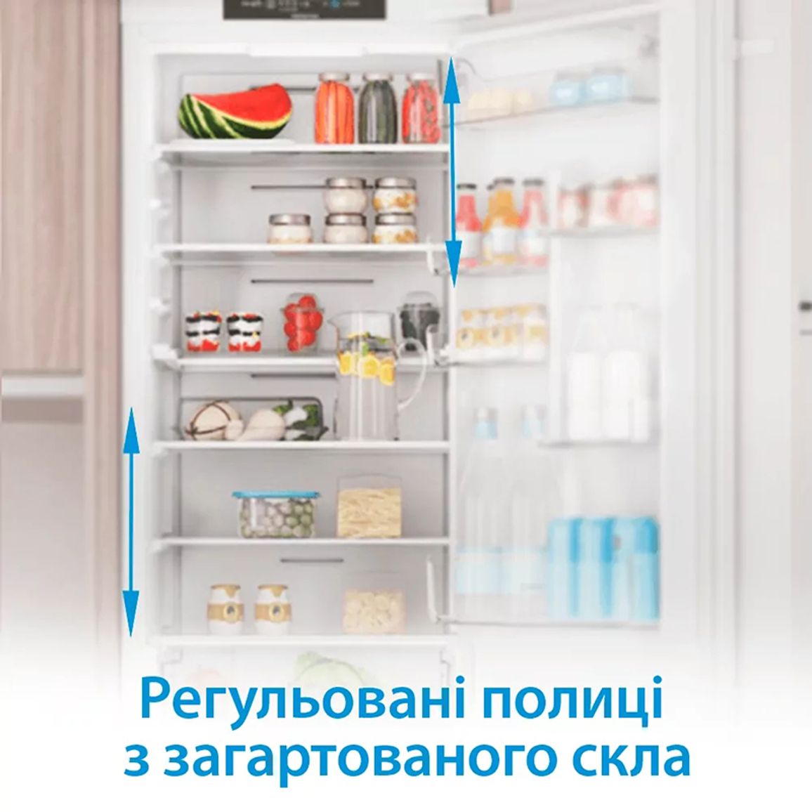 Холодильник вбудований INC20T321EU білий Indesit