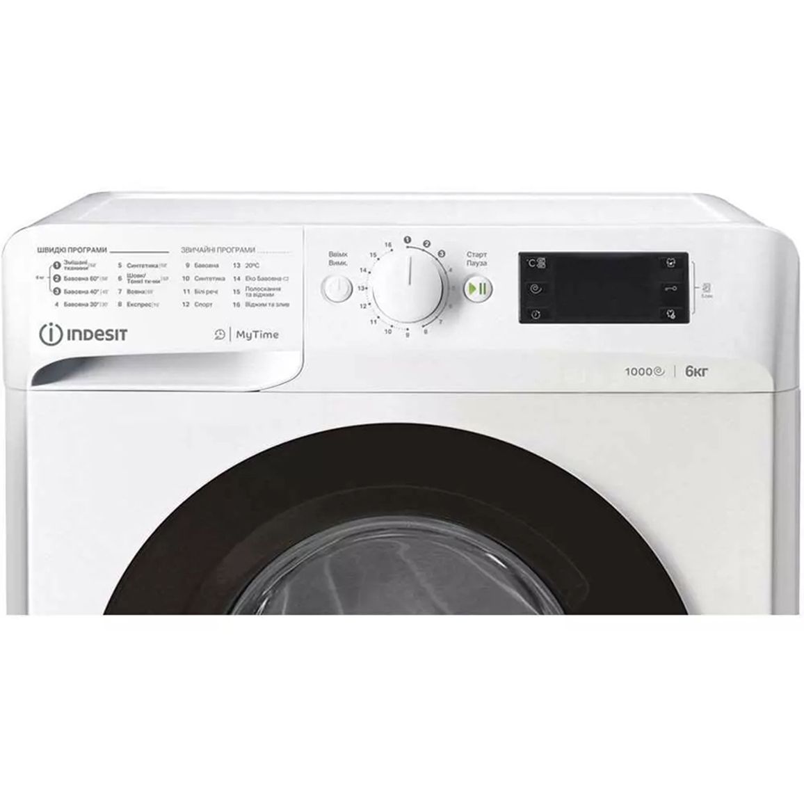 Стиральная фронтальная машина OMTWSE61051WKUA белая Indesit Стиральная фронтальная машина OMTWSE61051WKUA белая Indesit