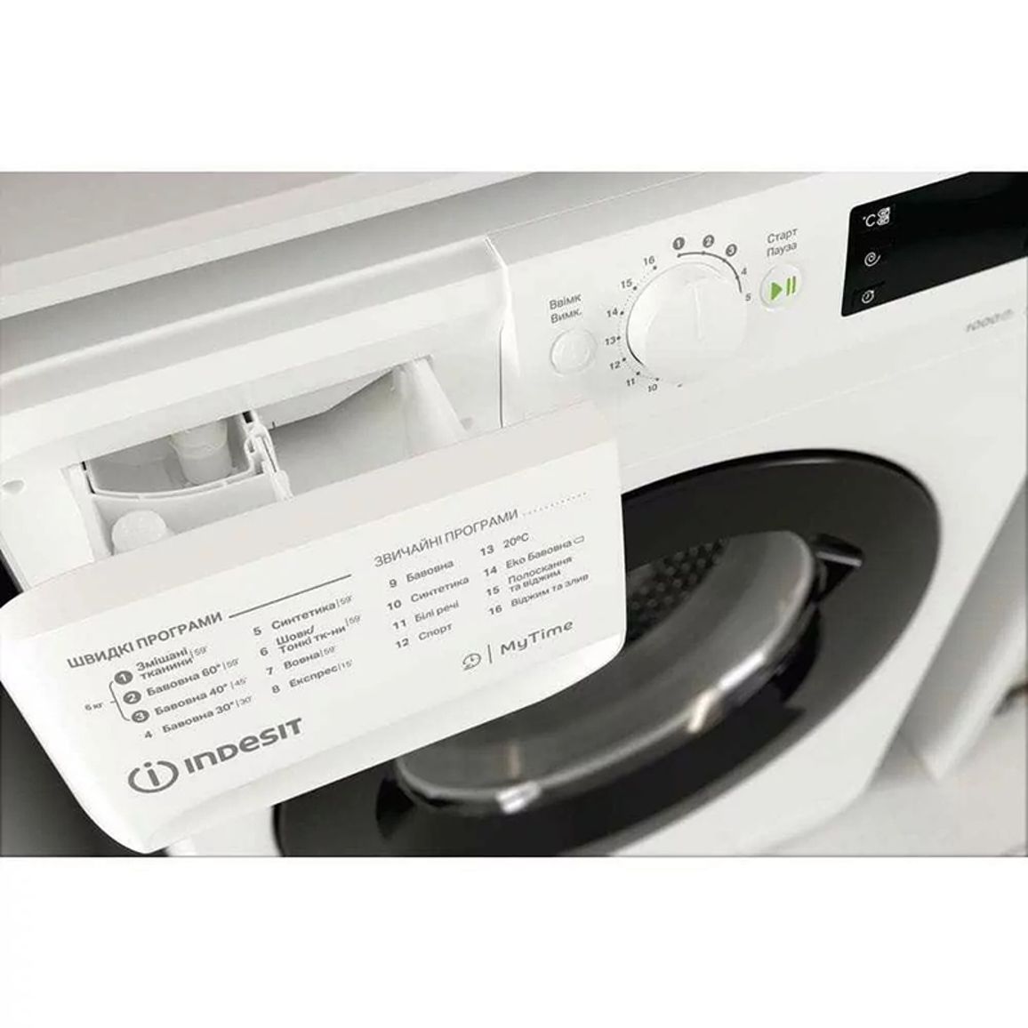 Стиральная фронтальная машина OMTWSE61051WKUA белая Indesit Стиральная фронтальная машина OMTWSE61051WKUA белая Indesit