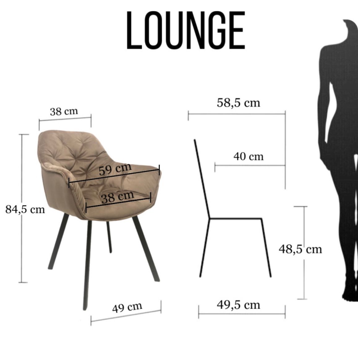Крісло Lounge Крісло Lounge