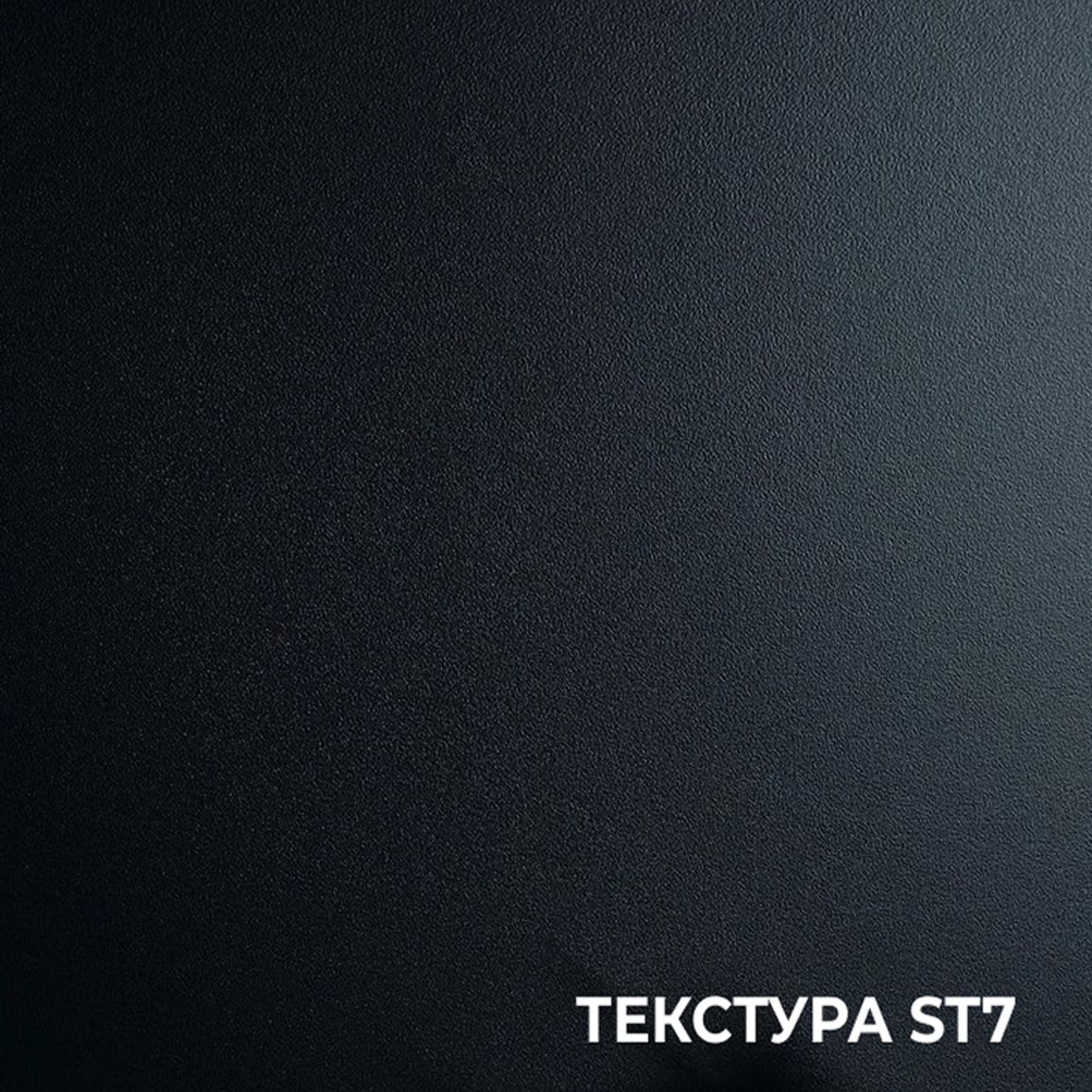 ДСП лам. Egger W960 ST7 Білий класичний 2800х2070х18 мм ДСП лам. Egger W960 ST7 Білий класичний 2800х2070х18 мм