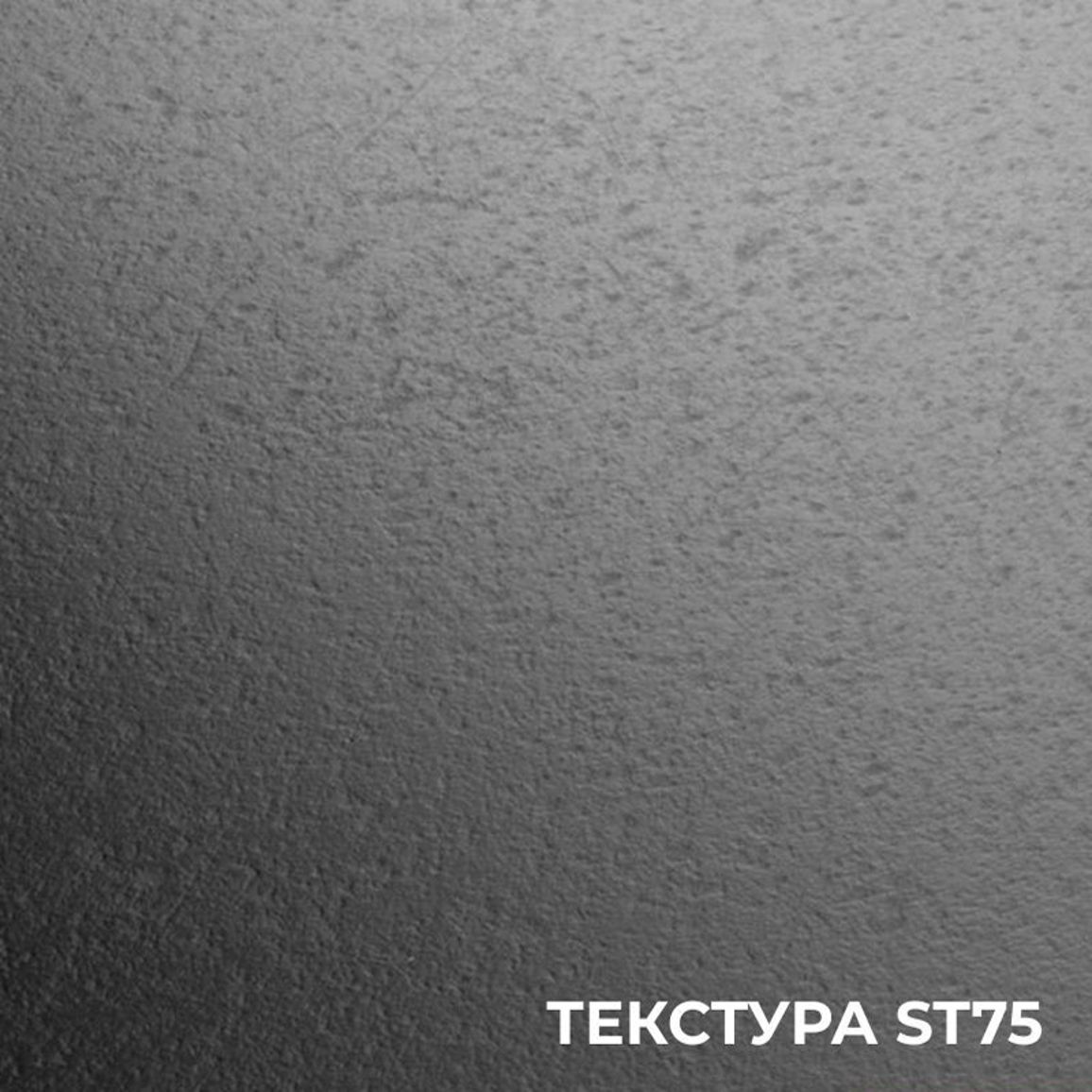 Столешница EGGER F052/ST75 / R3-2U Травертин Кале+пластик 2,5м 4100х920х38мм Столешница EGGER F052/ST75 / R3-2U Травертин Кале+пластик 2,5м 4100х920х38мм