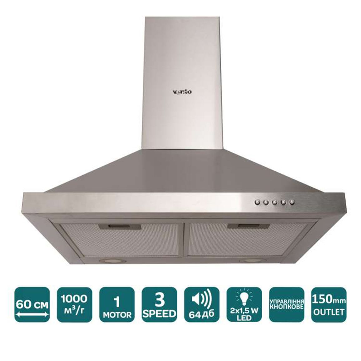 Пристенная вытяжка LAZIO 60 INOX (1000) LED VENTOLUX