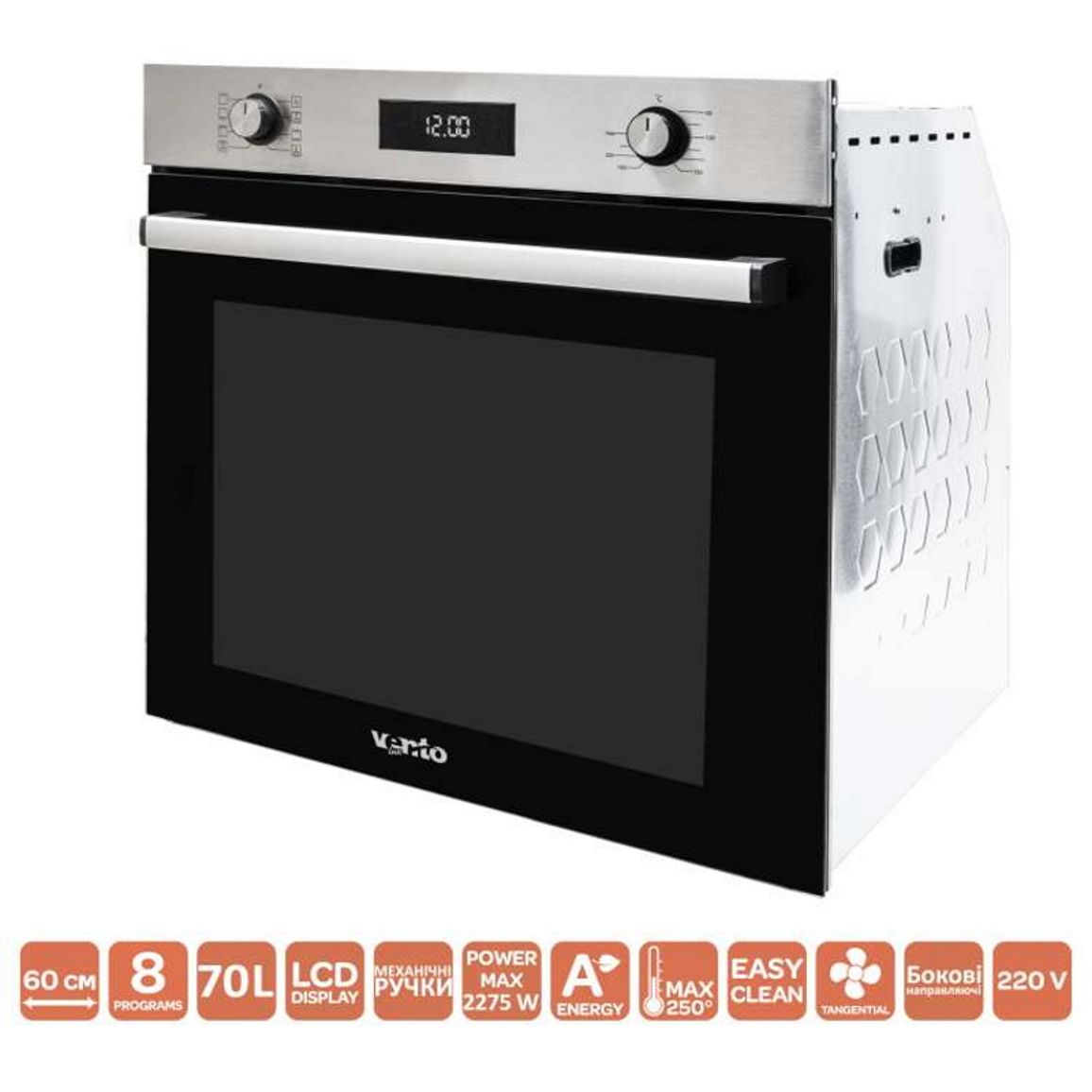 Духовой шкаф электрический CHESTER 6 TC (BK/X) VENTOLUX Духовой шкаф электрический CHESTER 6 TC (BK/X) VENTOLUX
