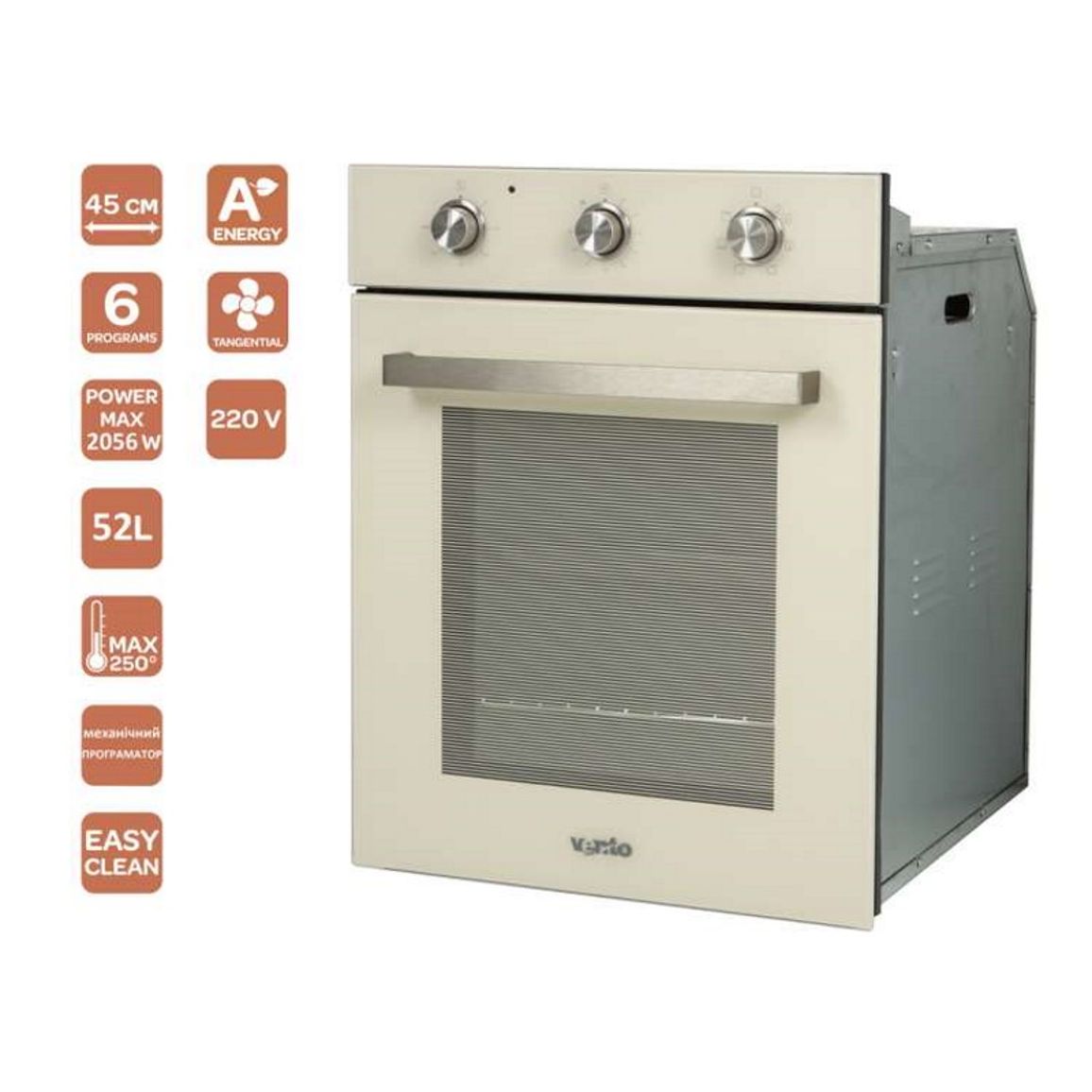 Духовой шкаф электрический SOHO 6 MT (IVORY) VENTOLUX Духовой шкаф электрический SOHO 6 MT (IVORY) VENTOLUX