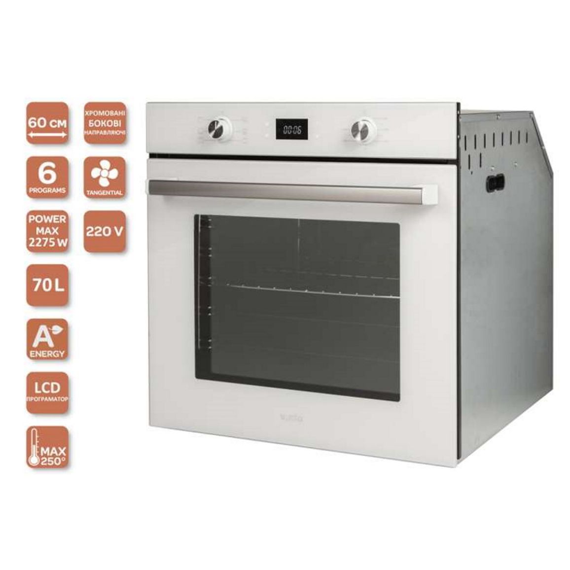 Духовой шкаф электрический CHESTER 6 TC (WH) VENTOLUX Духовой шкаф электрический CHESTER 6 TC (WH) VENTOLUX