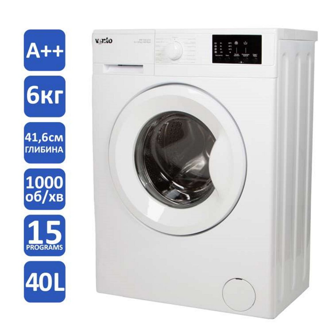 Стиральная машина WM 1042 6 F2 VENTOLUX Стиральная машина WM 1042 6 F2 VENTOLUX